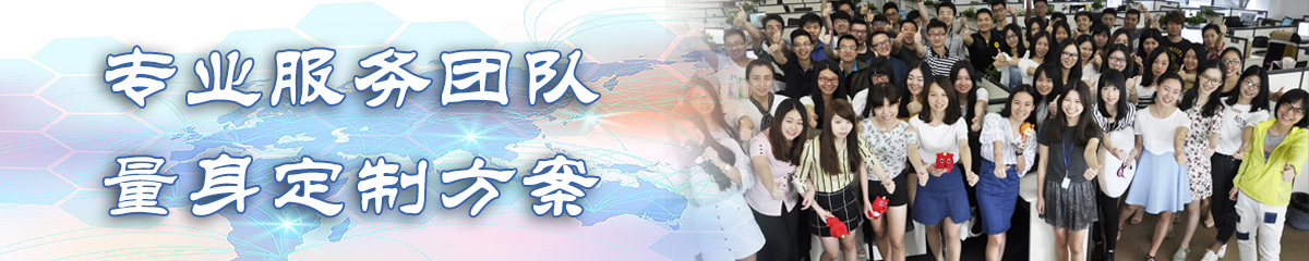 武威OA系统